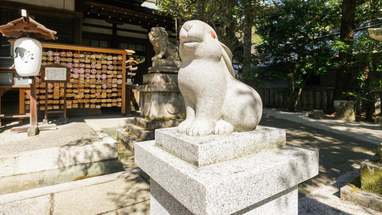 Kamon Inn Akitsuki Kioto Zewnętrze zdjęcie