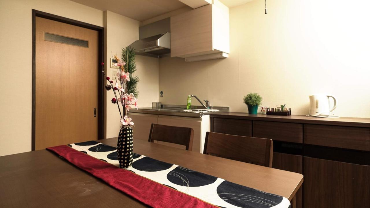 Kamon Inn Akitsuki Kioto Zewnętrze zdjęcie