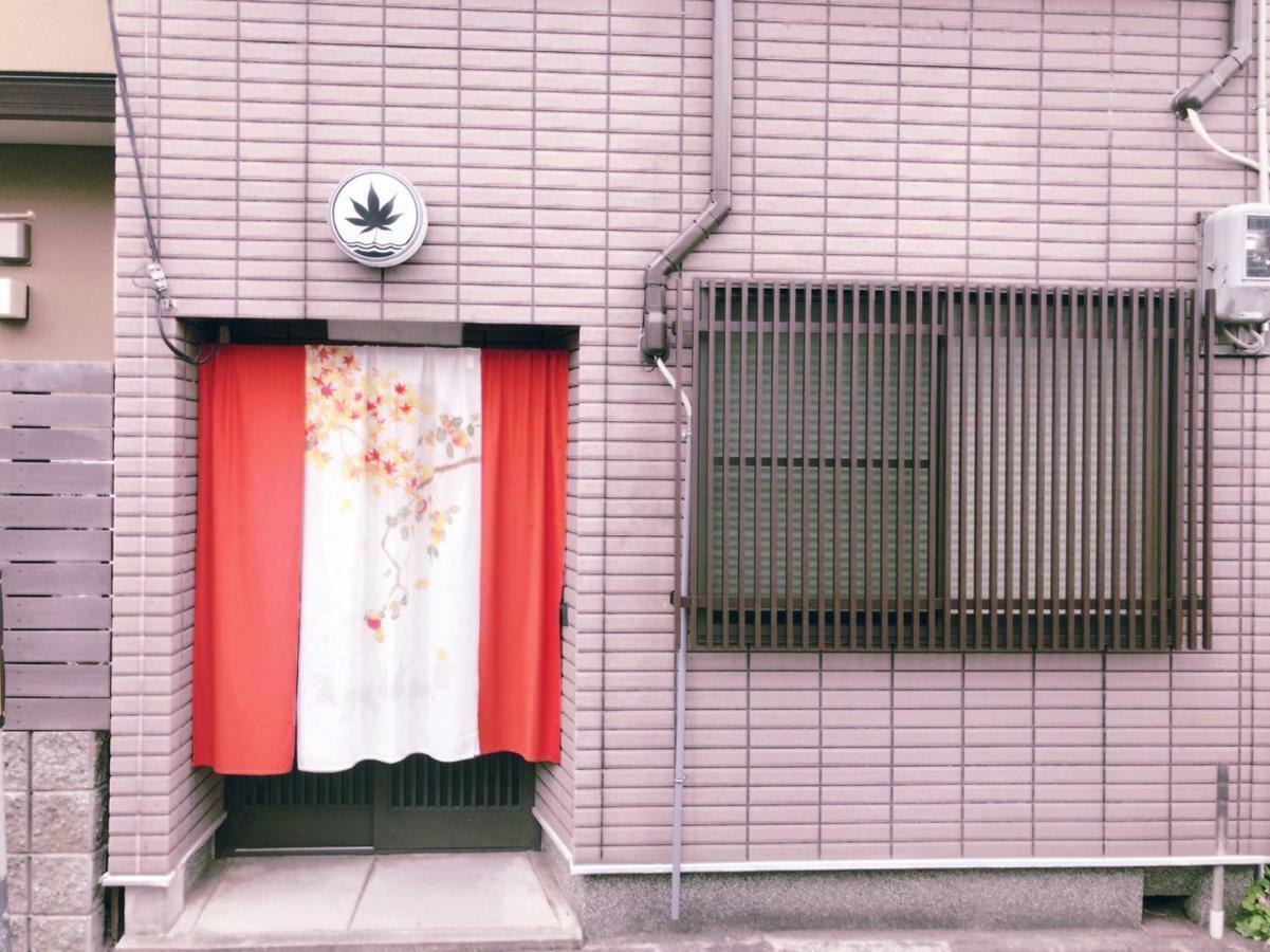 Kamon Inn Akitsuki Kioto Zewnętrze zdjęcie